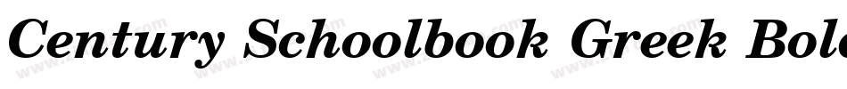 Century Schoolbook Greek Bold BT字体转换
